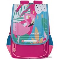 Школьный рюкзак Grizzly RAk-090-2 (фуксия)