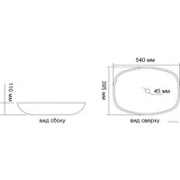 Умывальник Oliveeka TY-219 (дерево) в Гродно