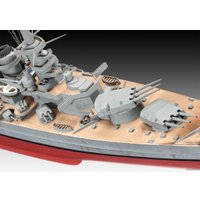 Сборная модель Revell 05037 Немецкий линкор Scharnhorst