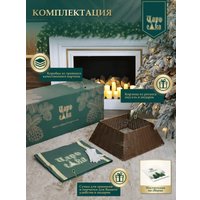 Ель Царь Елка Раскидистая премиум РДП-240