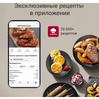 Аэрогриль (аэрофритюрница) Redmond (Редмонд) AG1904