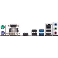 Материнская плата Gigabyte GA-H110M-M.2