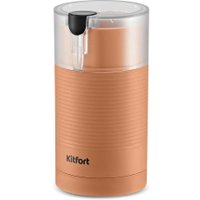 Электрическая кофемолка Kitfort KT-7249