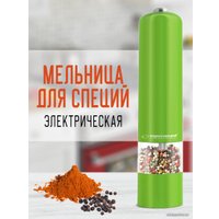 Электроперечница Esperanza Malabar EKP001G