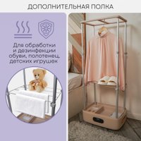 Паровая станция Planta PL-GC100