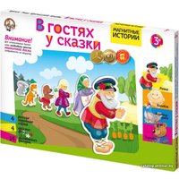 Магнитная доска Десятое королевство В гостях у сказки 01659