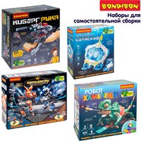 Конструктор Bondibon Концепт-Кар ВВ6563 (113эл)