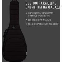 Чехол для гитары Bagandmusic Acoustic Casual Plus (коричневый)
