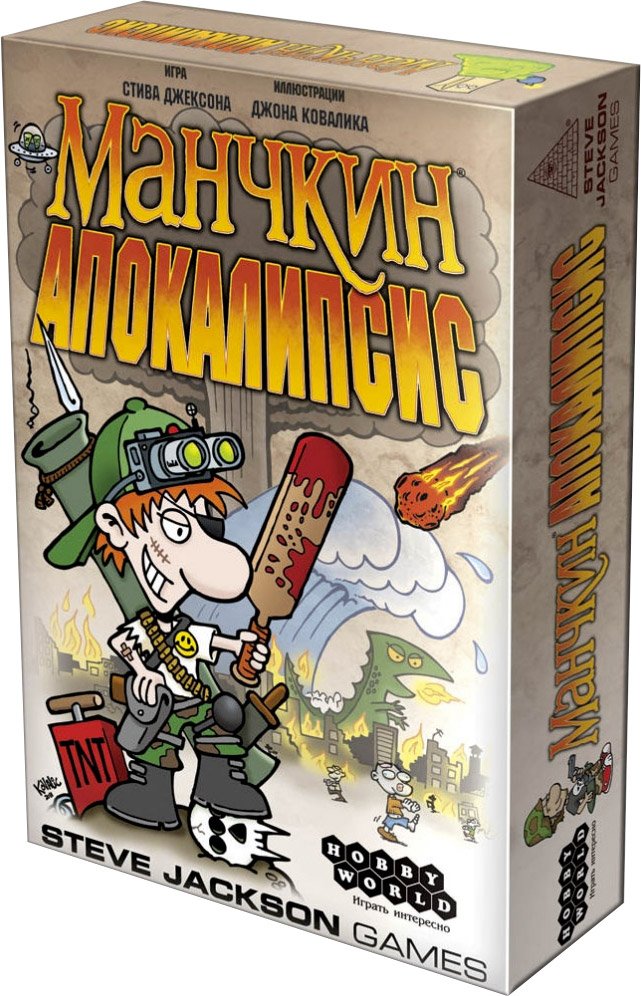 

Настольная игра Мир Хобби Манчкин Апокалипсис