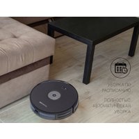 Робот-пылесос Polaris PVCR 1090 Space Sense Aqua