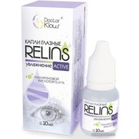 Препараты для лечения заболеваний глаз и ушей Doctor Klaus Relins увлажнение Active c гиалуроновой кислотой 0.41%, 10 мл. в Бресте