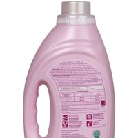 Гель для стирки Burti Wolle&Seide для шерсти шелка деликатных тканей 1.45 л