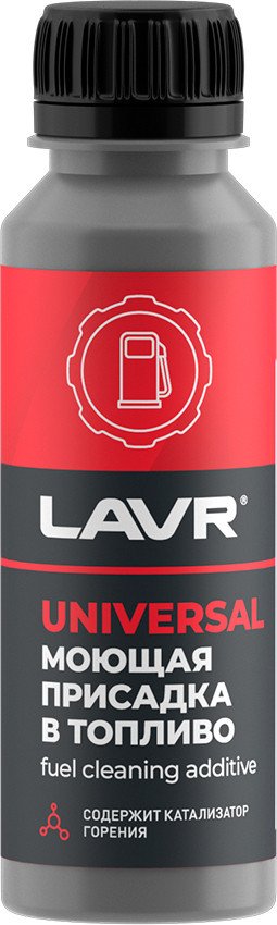 

Присадка в топливо Lavr Моющая присадка в бензин/дизель на 40-60л Ln2126 120 мл