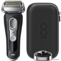 Электробритва Braun Series 9 Wet & Dry Design Edition