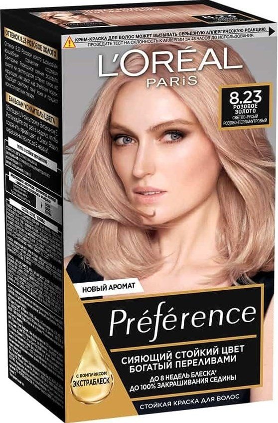 

Крем-краска для волос L'Oreal Recital Preference 8.23 розовое золото