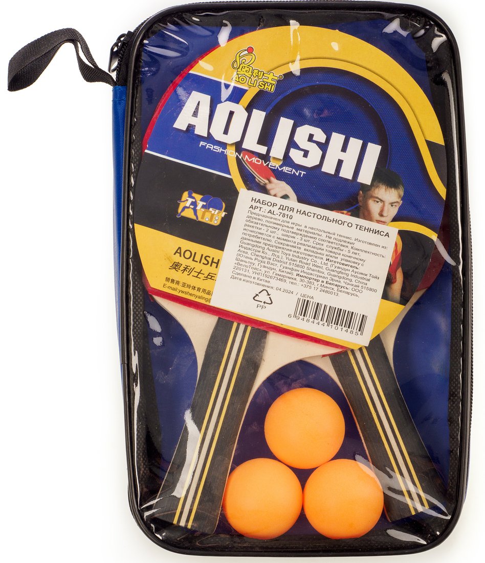 

Набор для настольного тенниса Aolishi AL-7810