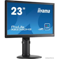 Монитор Iiyama ProLite XB2380HS-B1