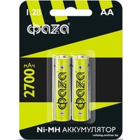Аккумулятор Фаza Ni-MH BL-2 5003002