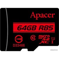 Карта памяти Apacer microSDXC AP64GMCSX10U5-R 64GB (с адаптером)