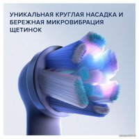 Электрическая зубная щетка Oral-B iO 6 (серый опал)