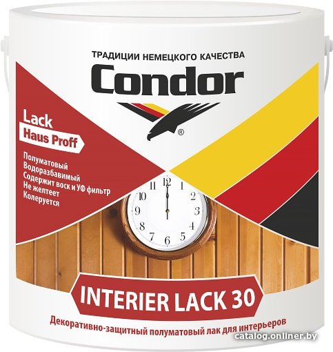 Лак Condor Interier Lack 30 (0.4 кг)
