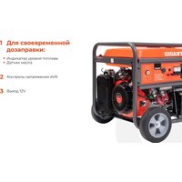 Бензиновый генератор Gigant GGL-7000ЕS-3