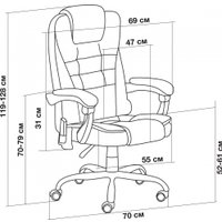 Офисное кресло CACTUS CS-CHR-OC05M-BR (бежевый)