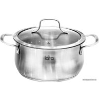 Кастрюля Lara Прованс LR02-354