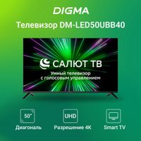 Телевизор Digma DM-LED50UBB40