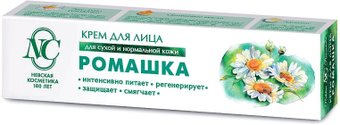  Невская косметика Крем для лица Ромашка 40 мл