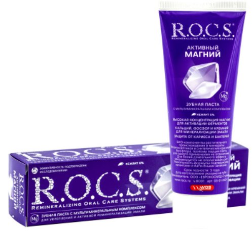 

Зубная паста R.O.C.S Активный магний 94 г