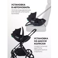 Детское автокресло Rant Miro AY370 (черный)