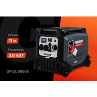 Бензиновый генератор Gigant GPIGL-3800E
