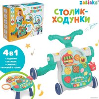Каталка Zabiaka 9749711 (голубой)