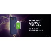 Телефон Olmio A15 (синий)