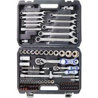 Универсальный набор инструментов GOODKING B-10082 (82 предмета)