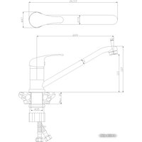 Смеситель Rossinka Silvermix Y35-21U