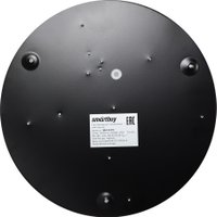 Светильник-тарелка SmartBuy Mezzo SBL14319