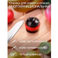 Точилка для ножей Miru Top KA014