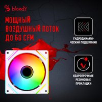 Вентилятор для корпуса A4Tech Bloody BD-CF120ARGB2-WH в Гродно