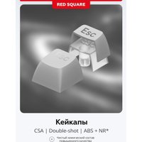 Клавиатура Red Square Alumix TKL Gray Matter (g3ms Sapphire)