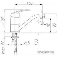 Смеситель Armatura Krzem 4212-915-00