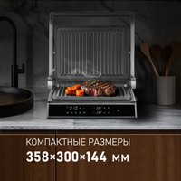 Электрогриль Weissgauff WCG 150 X Digital Inox