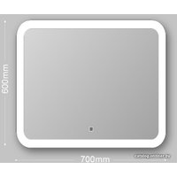  Алмаз-Люкс Зеркало с подсветкой ЗП-35 70х60 в Бресте