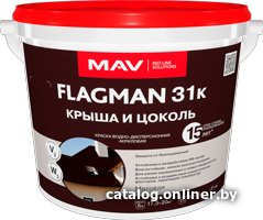Краска Flagman 31к крыша и цоколь ВД-АК-1031К 11 л (черешня)