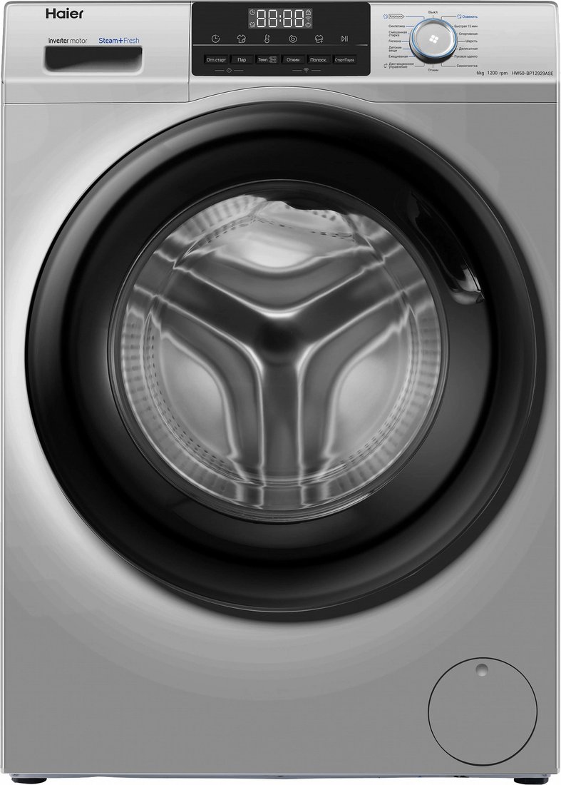 

Стиральная машина Haier HW60-BP12929ASE