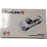 Центральный замок без брелока StarLine 4D