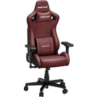 Игровое (геймерское) кресло AndaSeat Frontier AD12Y-12-AB-PV (бордовый) в Борисове