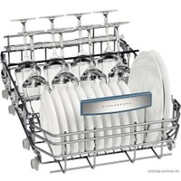 Встраиваемая посудомоечная машина Bosch SPV69T70RU