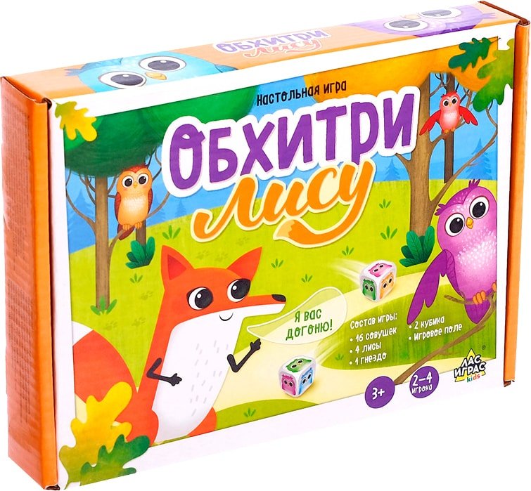 

Настольная игра Лас Играс Обхитри лису 4668308
